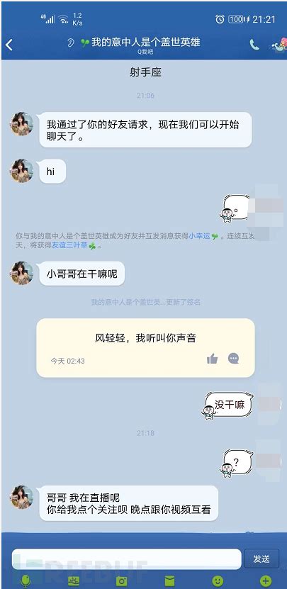 正规黑客联系电话是多少(黑客的联系方式)