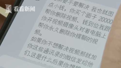 黑客网上联系方式是什么(黑客联系方式24小时在线)