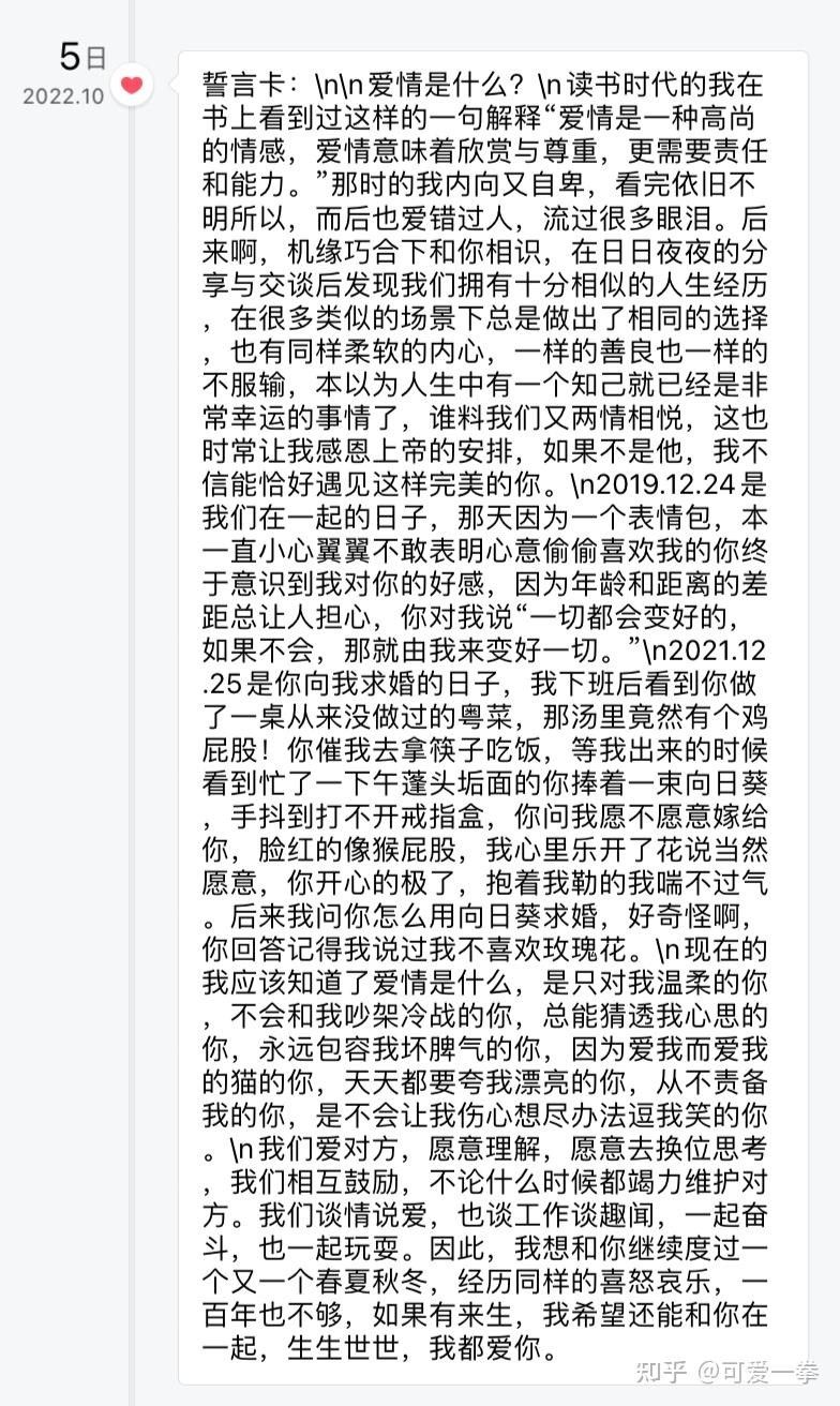 终于知道怎么联系黑客啦(怎么样联系黑客大户)