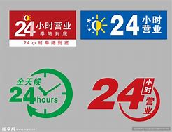 24小时正规黑客联系方式(24小时在线黑客联系 黑客联系方式)