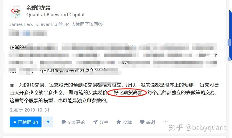 靠谱黑客联系方式多少(有信誉的黑客联系方式是多少?如何找正规黑客网站)