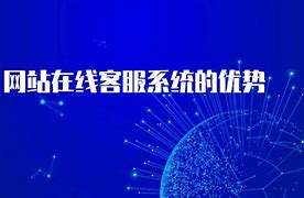 黑客联系方式24小时在线客服的简单介绍