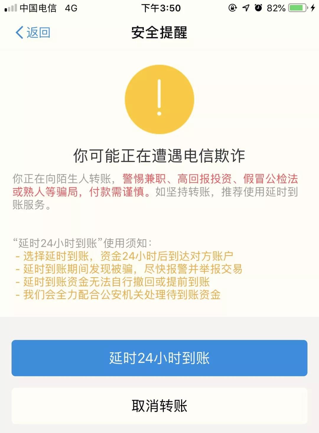 找先办后付的黑客联系方式(怎么找先办事后付款的黑客)