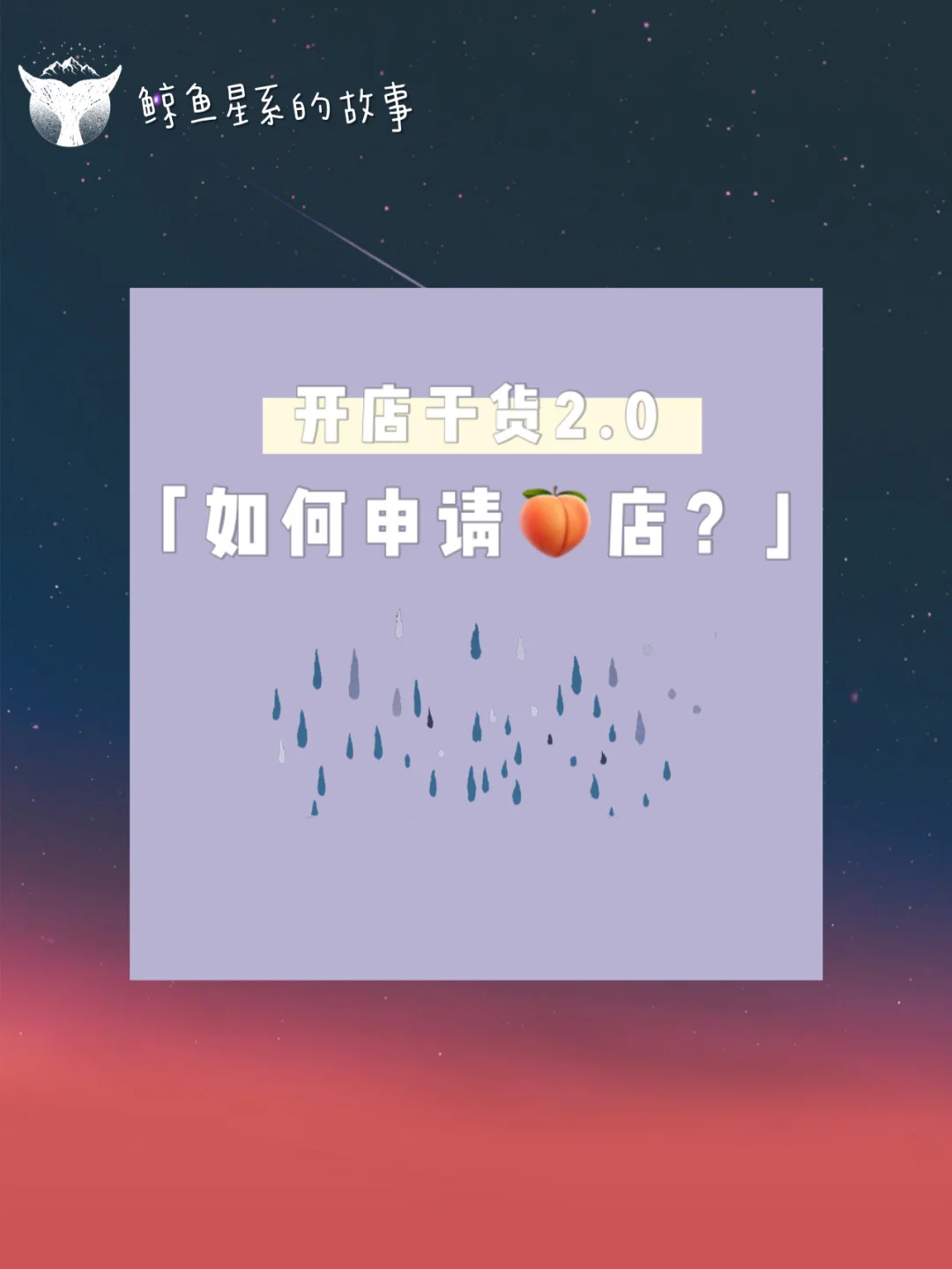 黑客追款团队联系方式怎么填(黑客追款团队联系方式怎么填啊)