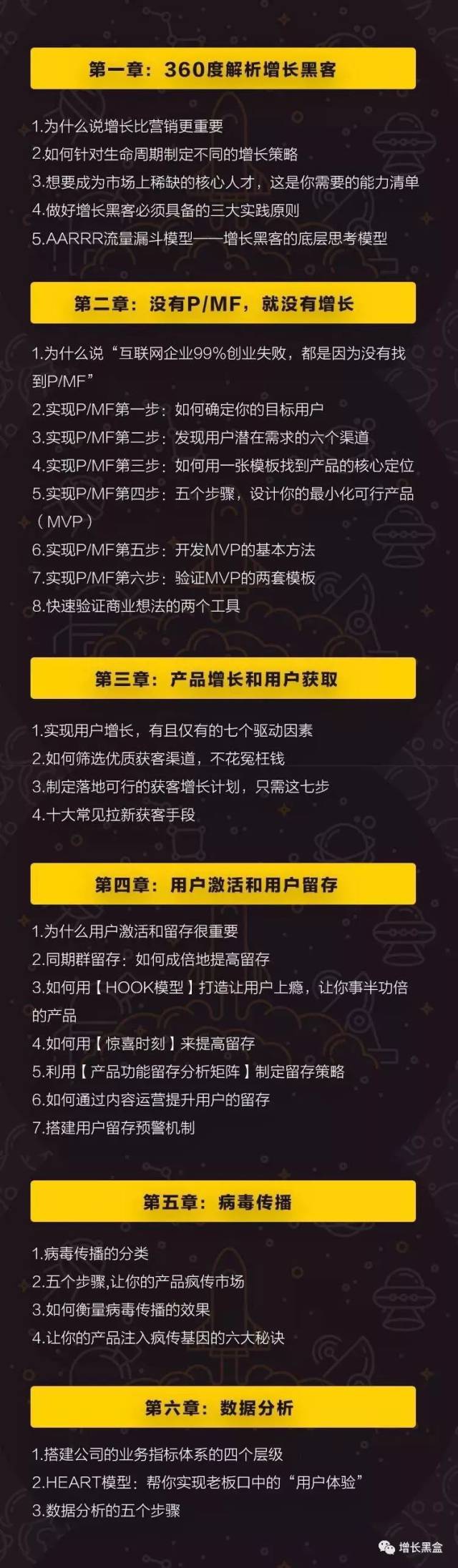 我想找黑客帮忙怎么联系呢(如何找到真正的黑客帮忙,有信誉的黑客联系方式)