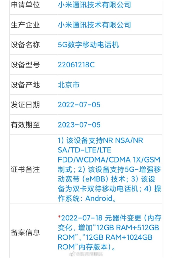 怎样联系黑客大户(怎么能联系到黑客大户)