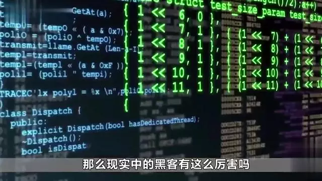 全球顶级黑客联系方式(全球顶级黑客联系方式是什么)