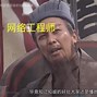 黑客联系方式快搜方法(寻找黑客高手联系方式求黑客高手联系方式)