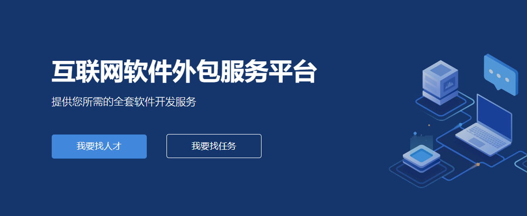 正规黑客私人联系方式先办事接单(黑客技术接单联系方式)