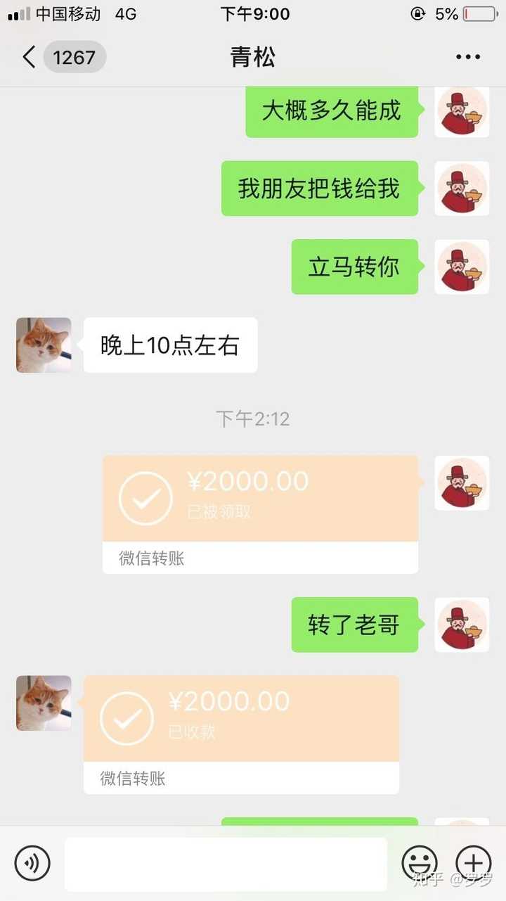 网上黑客联系方式(网络黑客高手怎么能联系得到)