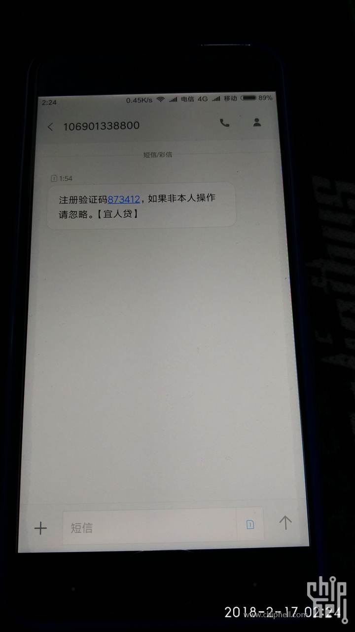 怎么在手机微信黑客联系人(怎么在手机微信黑客联系人里找到)