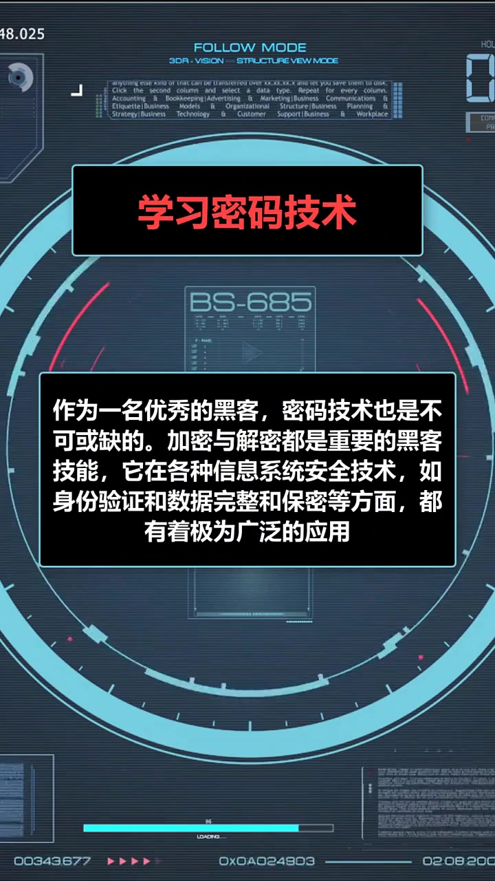 终于知道怎么联系黑客啦(怎么才能联系黑客高手)