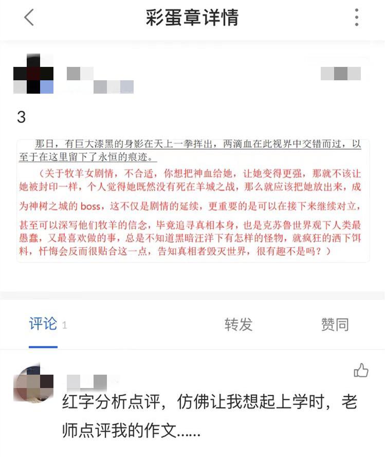 盗号黑客的联系方式(黑客盗号代码教程视频)