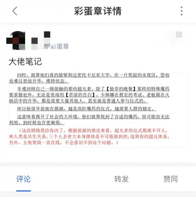 盗号黑客的联系方式(黑客盗号代码教程视频)