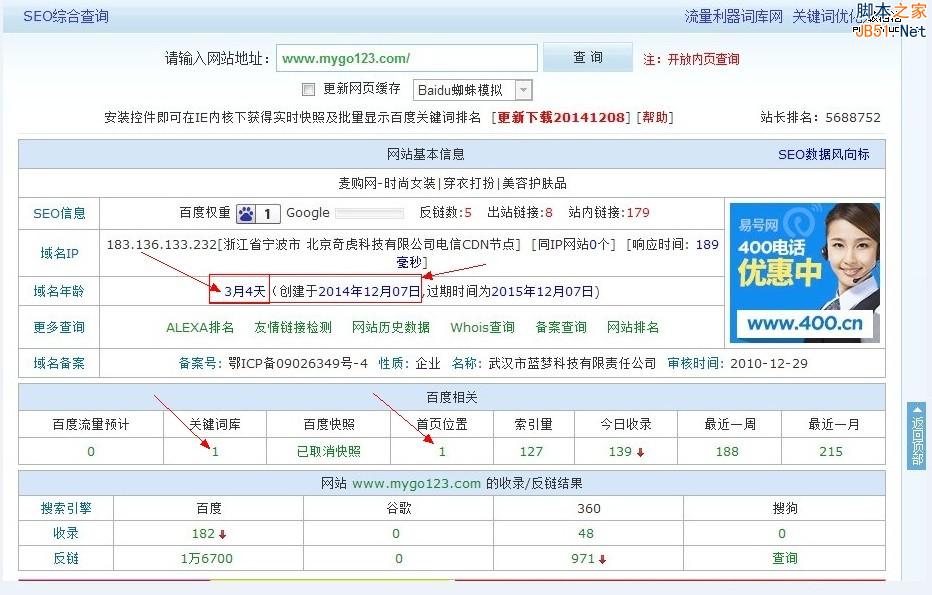 正规黑客在线接单联系方式是什么(黑客在线接单 好技术)