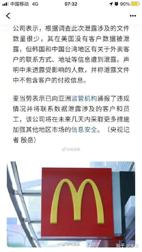 正规黑客的联系方式电话(正规黑客的联系方式电话是什么)