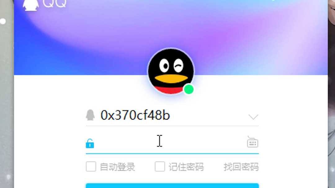 黑客联盟qq联系方式(黑客联盟app)