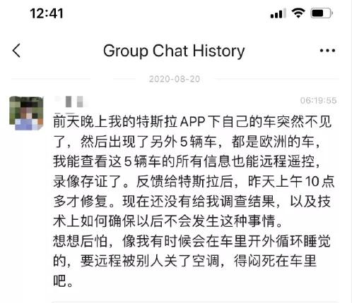 包含西安电脑黑客联系方式电话的词条