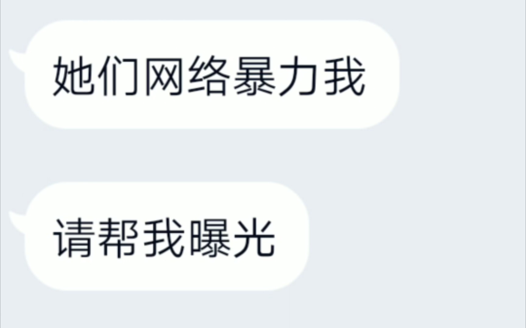 黑客组织怎么联系他的电话(黑客联系方式怎么能找到黑客)