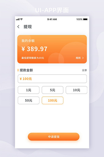 黑客APP提现联系方式(黑客提现手续费)