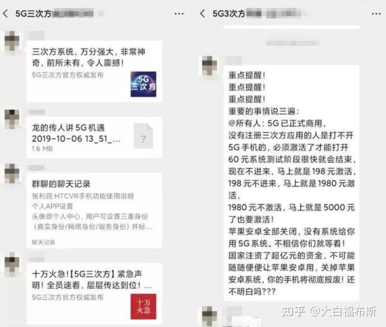 我想找黑客帮忙怎么联系他(怎么联系黑客帮忙做事)