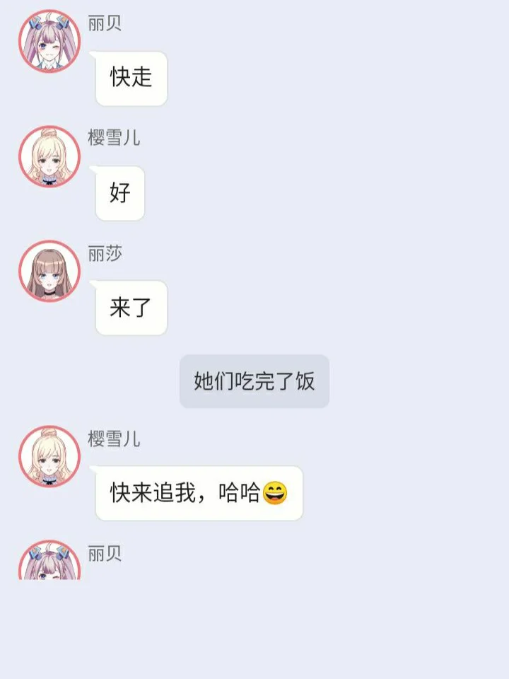 联系黑客盗触漫号犯法吗(联系黑客盗触漫号犯法吗)