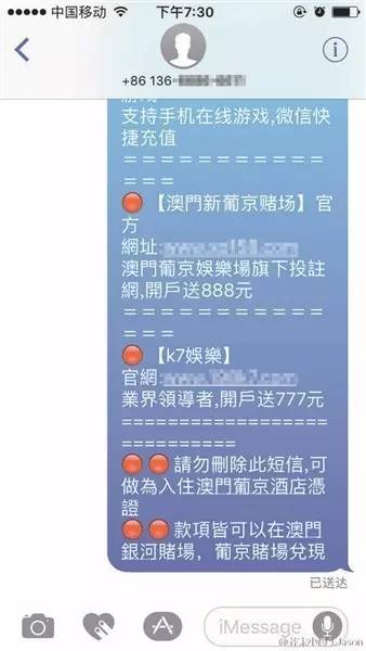 怎么联系到黑客电话号码(黑客联系方式怎么能找到黑客)