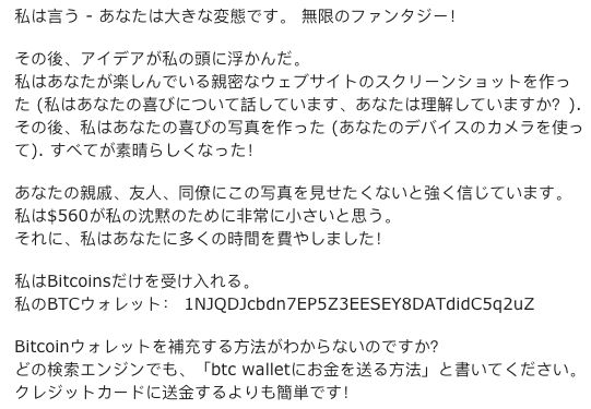 私人黑客联系方式北京(求私人黑客高手联系方式)