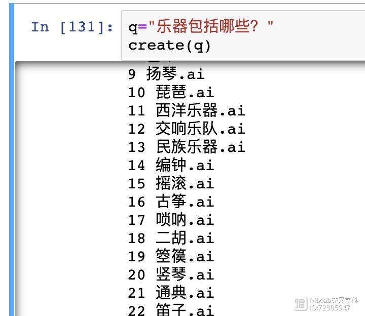 微信黑客联系方式是多少(微信黑客联系方式是多少啊)