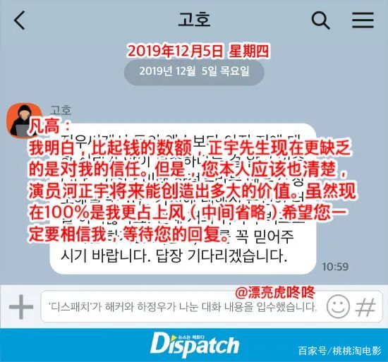 2019年黑客QQ联系方式(黑客联系是什么)